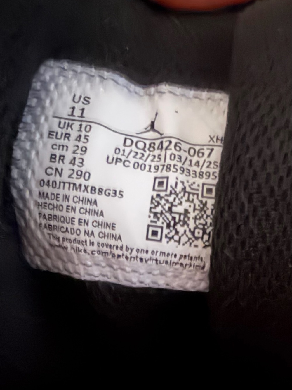 Jordan Black and White Sneaker Label Detail
